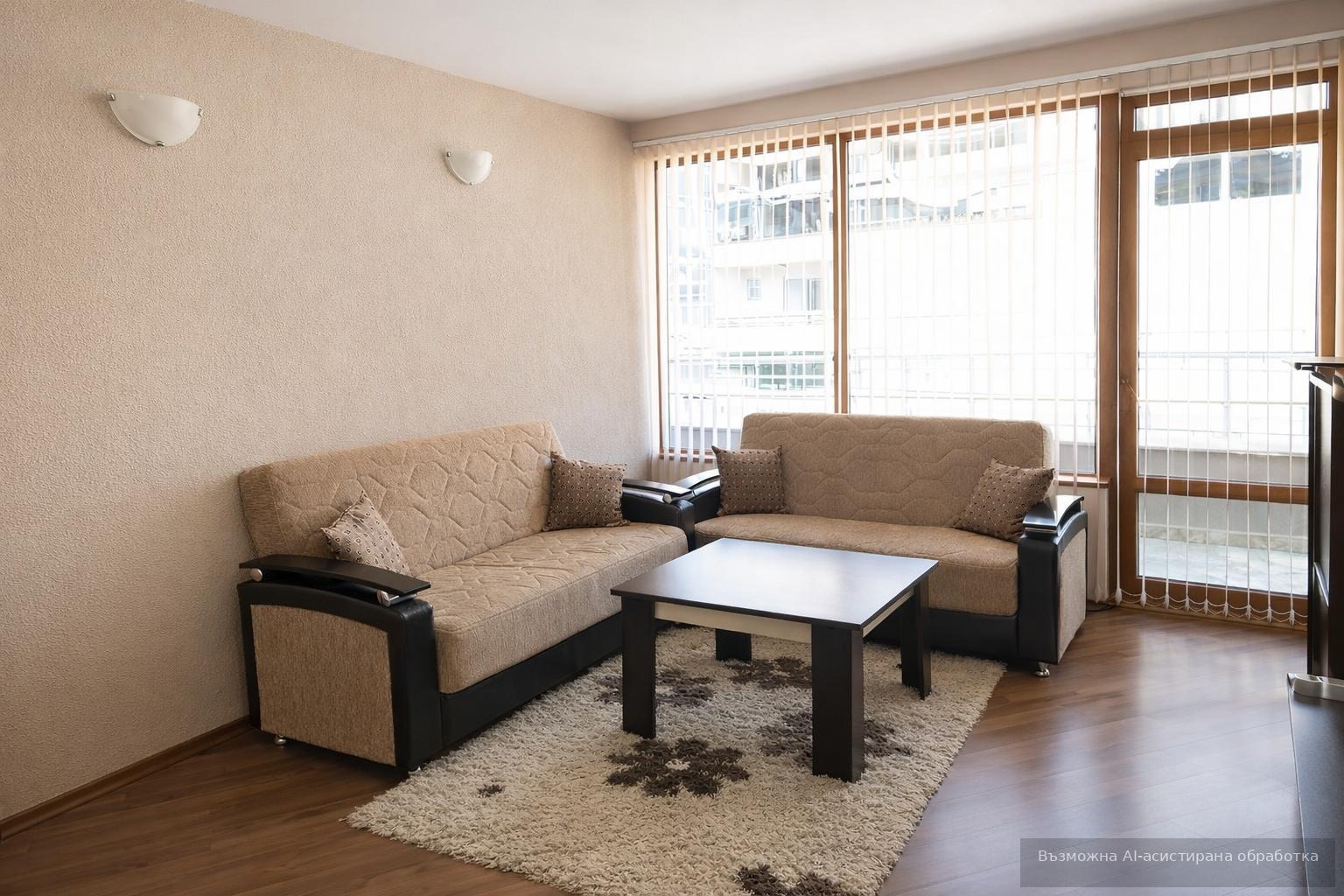 ���� ��� ���� 3-����� | Imot.bg � ����������� 1
