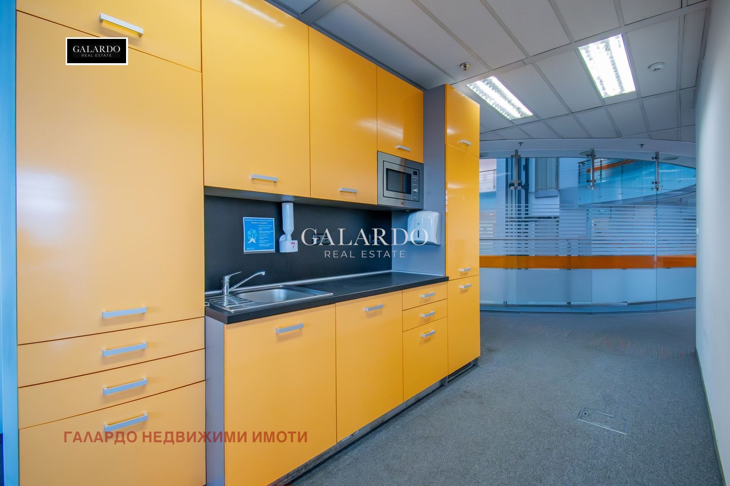 Дава под Наем ОФИС | Imot.bg — изображение 8