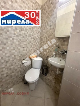    1- | Imot.bg    4