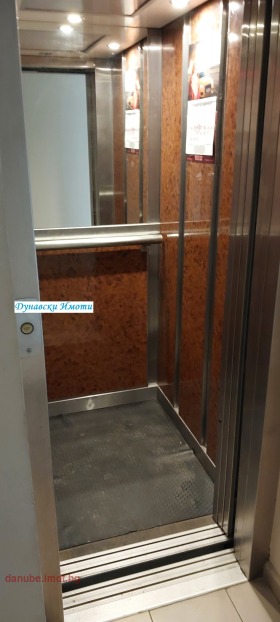 ���� ��� ���� 1-����� | Imot.bg � ����� ������ 2