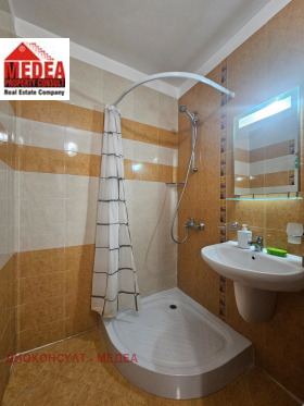 ���� ��� ���� 2-����� | Imot.bg � ����� ������ 5