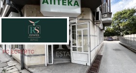 Προς ενοικίαση Κατάστημα