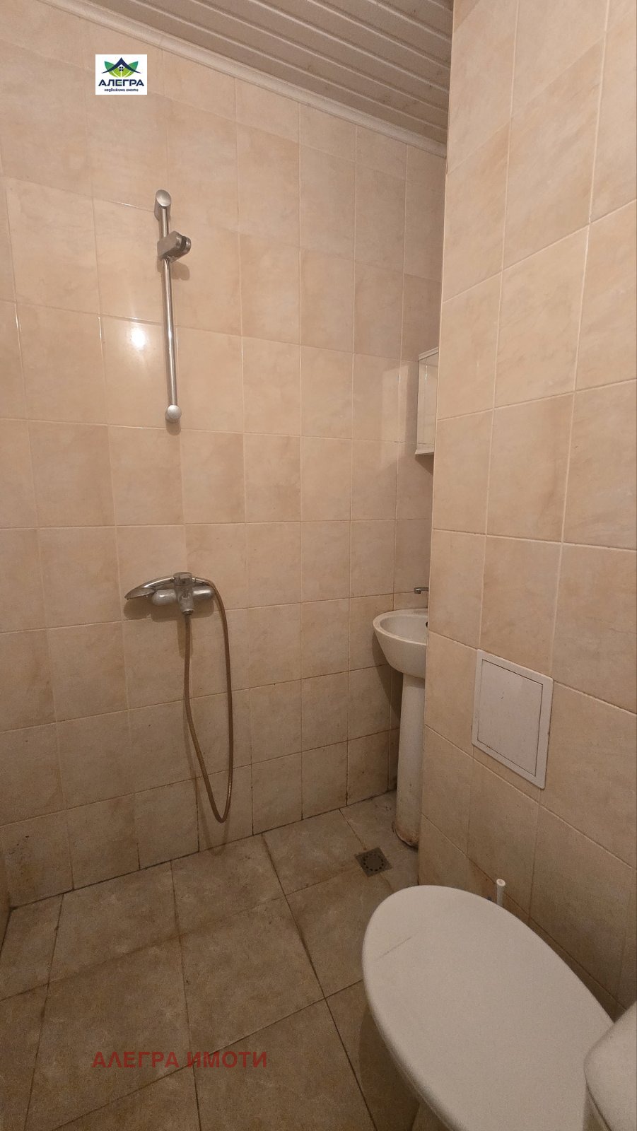 ���� ��� ���� ���� | Imot.bg � ����������� 2