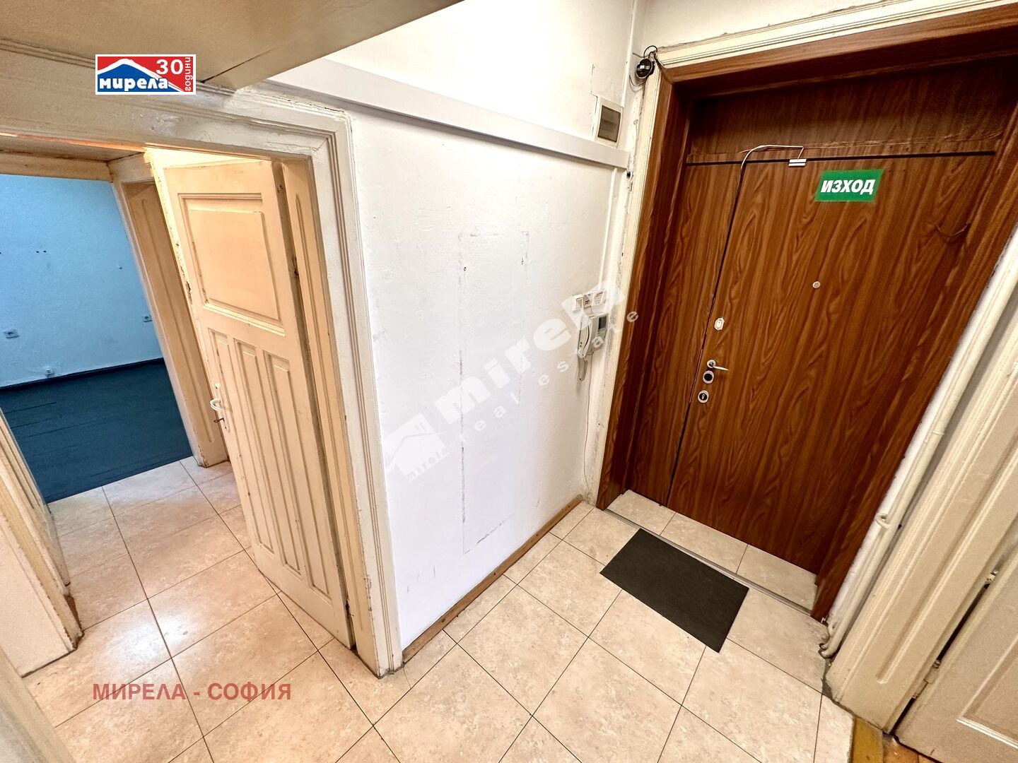 Дава под Наем ОФИС | Imot.bg — изображение 7
