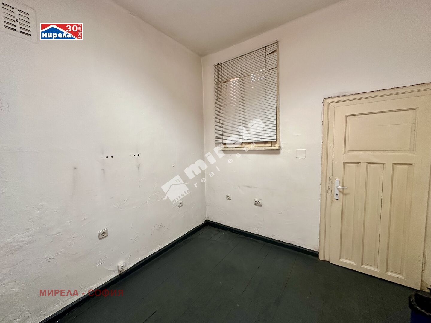 Дава под Наем ОФИС | Imot.bg — изображение 11