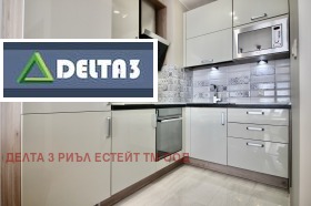 1 bedroom Ovcha kupel, Sofia 13