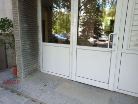 1 dormitor Mladost 4, Sofia