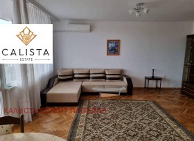 2 Schlafzimmer Marascha, Plowdiw