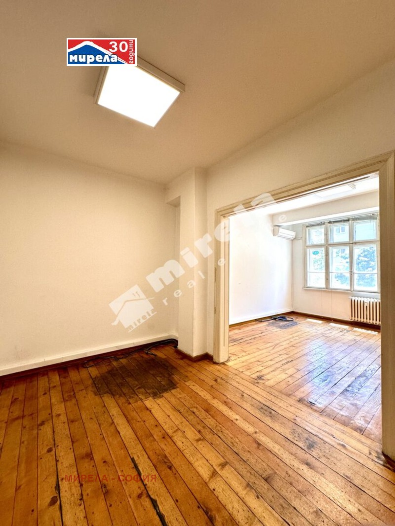 Дава под наем ОФИС, гр. София, Център