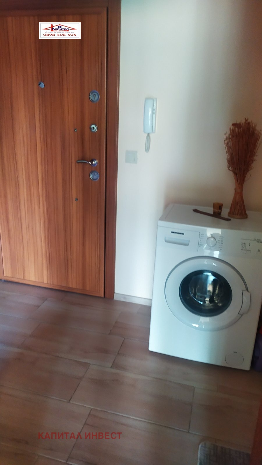 ���� ��� ���� 2-����� | Imot.bg � ����������� 9