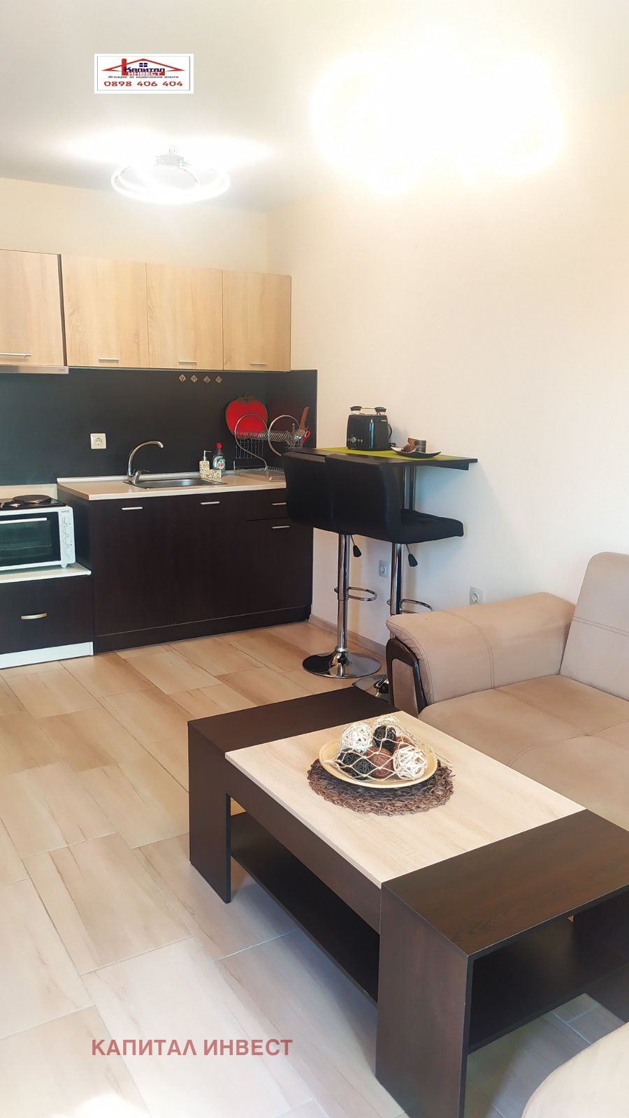 ���� ��� ���� 2-����� | Imot.bg � ����������� 1