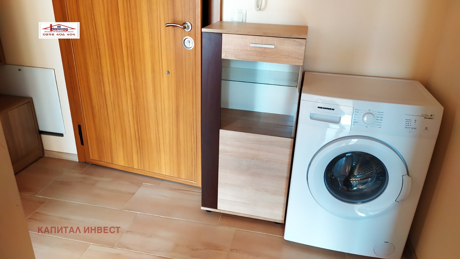 ���� ��� ���� 2-����� | Imot.bg � ����������� 14