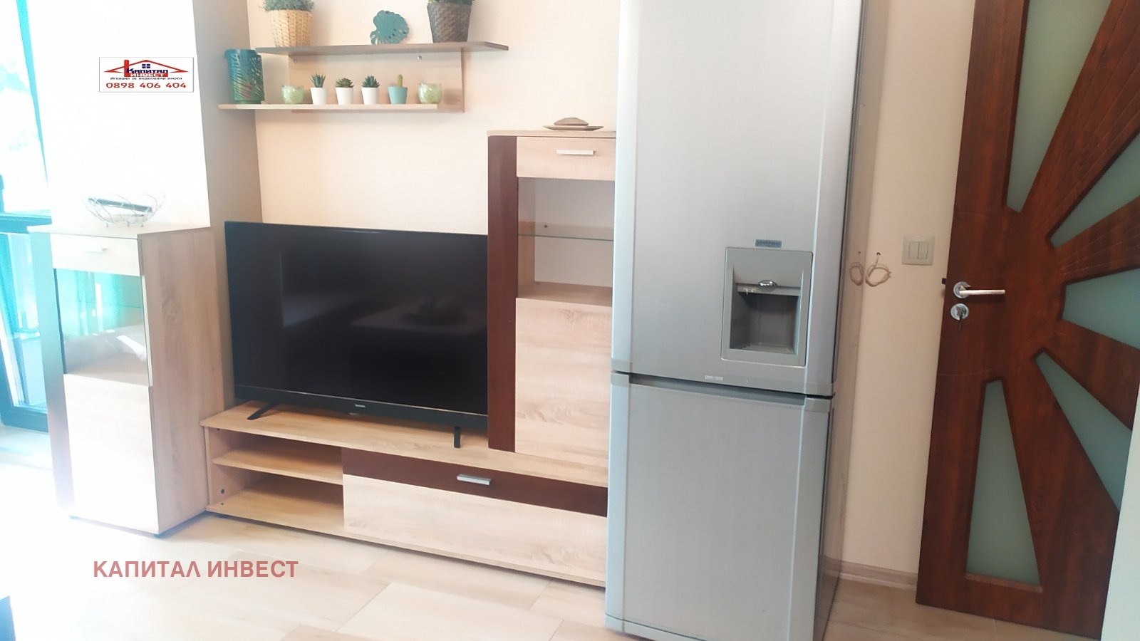 ���� ��� ���� 2-����� | Imot.bg � ����������� 3