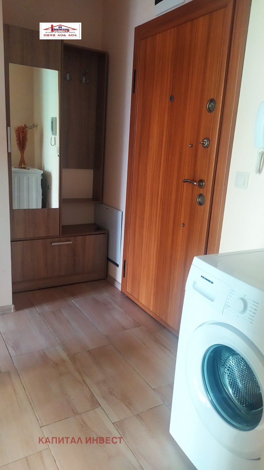 ���� ��� ���� 2-����� | Imot.bg � ����������� 10