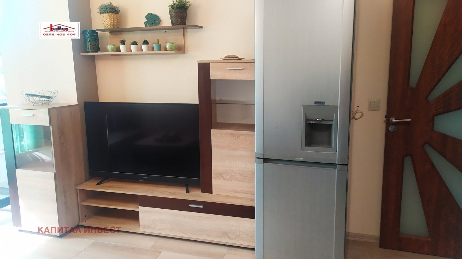 ���� ��� ���� 2-����� | Imot.bg � ����������� 8