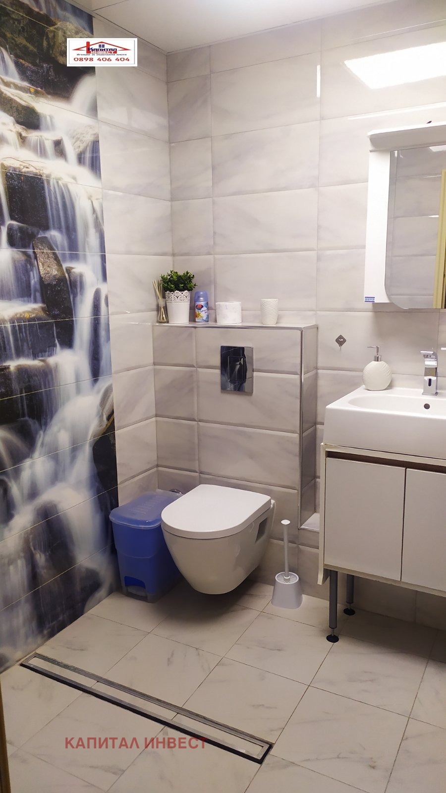 ���� ��� ���� 2-����� | Imot.bg � ����������� 6