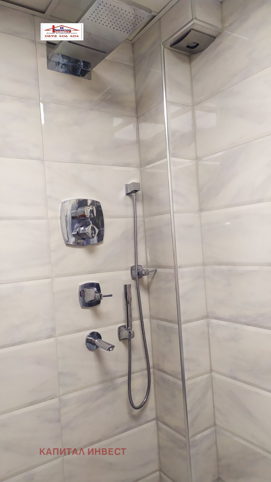 ���� ��� ���� 2-����� | Imot.bg � ����������� 7