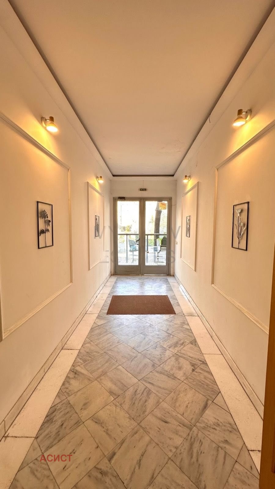 ���� ��� ���� 2-����� | Imot.bg � ����������� 4