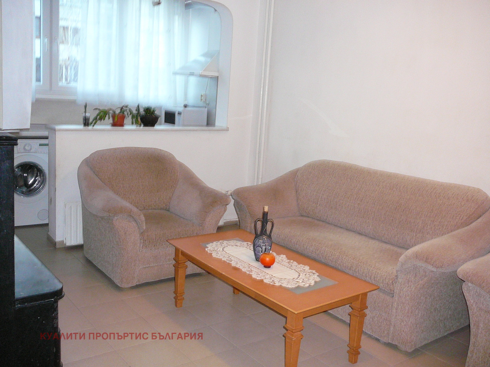 ���� ��� ���� 2-����� | Imot.bg � ����������� 1