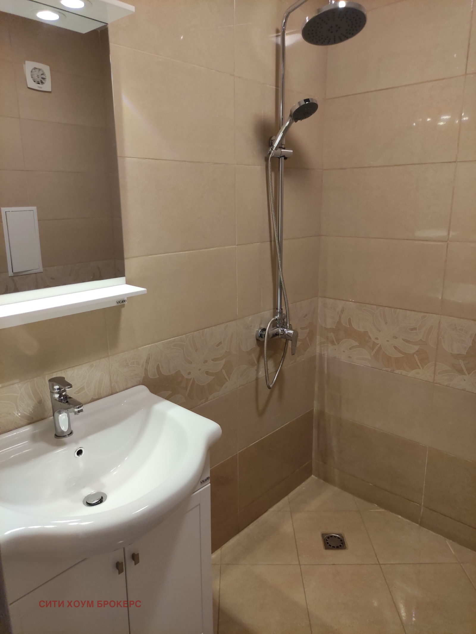 ���� ��� ���� 2-����� | Imot.bg � ����������� 11