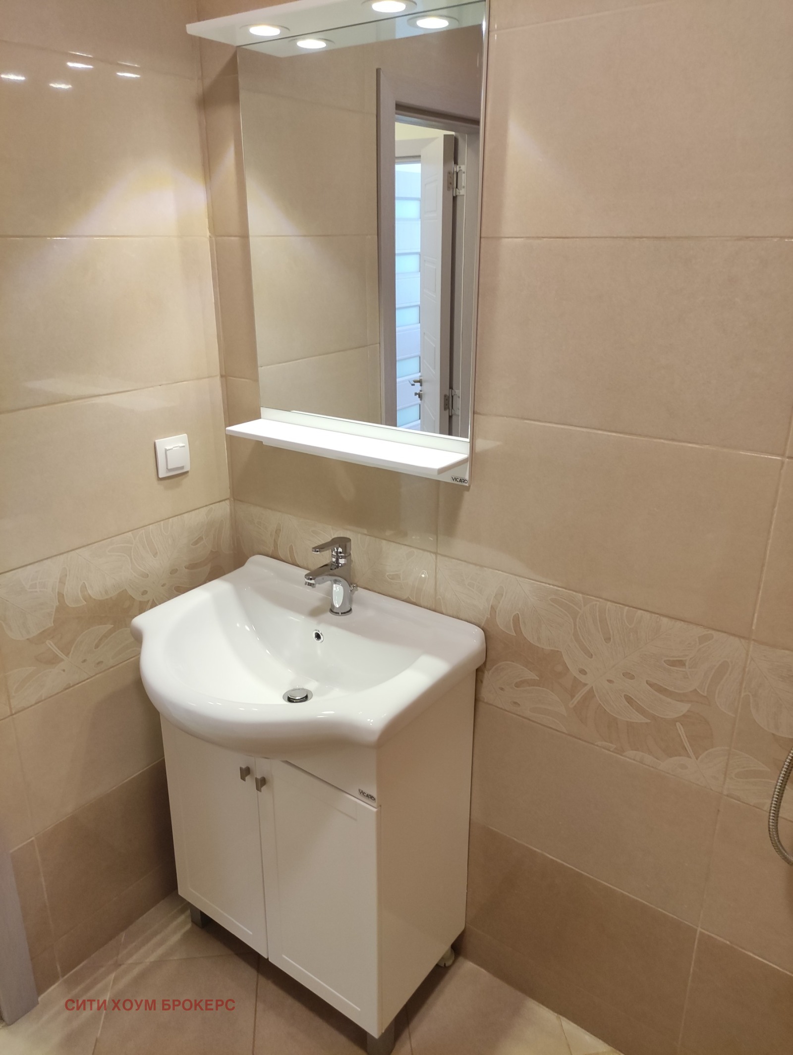 ���� ��� ���� 2-����� | Imot.bg � ����������� 10
