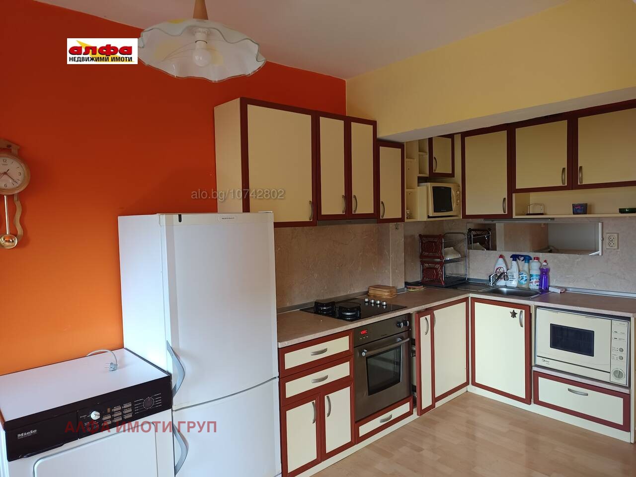 ���� ��� ���� 3-����� | Imot.bg � ����������� 2