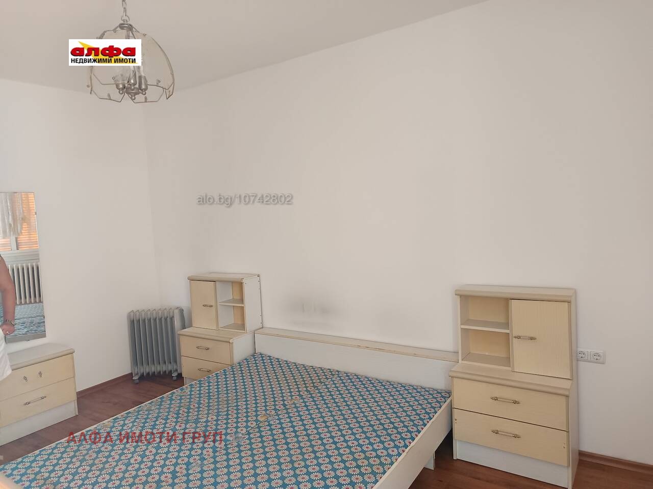 ���� ��� ���� 3-����� | Imot.bg � ����������� 4