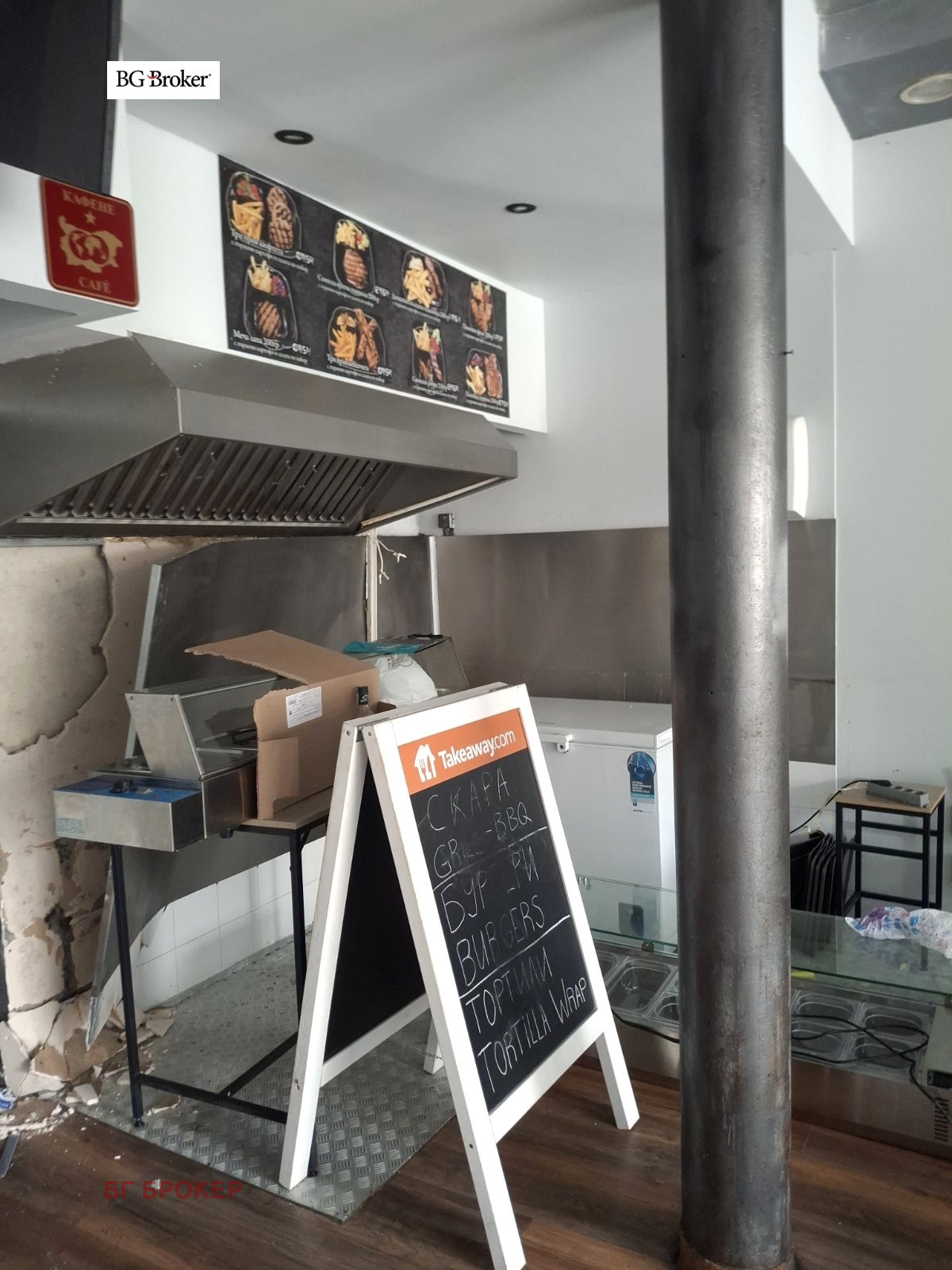 ���� ��� ���� ��������� | Imot.bg � ����������� 6