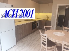 ���� ��� ���� 1-����� | Imot.bg � ����� ������ 2