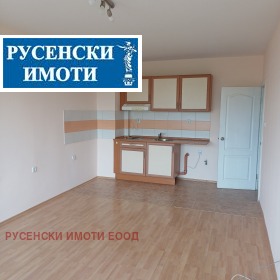 Stúdió Sirok centar, Ruse
