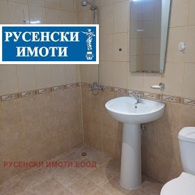    1- | Imot.bg    5