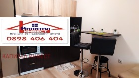 ���� ��� ���� 2-����� | Imot.bg � ����� ������ 12