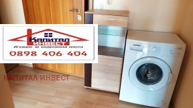 ���� ��� ���� 2-����� | Imot.bg � ����� ������ 14