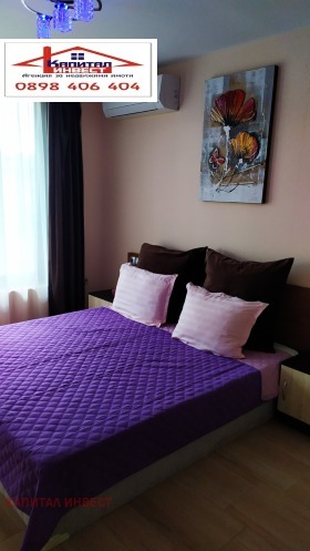 ���� ��� ���� 2-����� | Imot.bg � ����� ������ 13