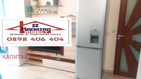 ���� ��� ���� 2-����� | Imot.bg � ����� ������ 3