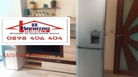 ���� ��� ���� 2-����� | Imot.bg � ����� ������ 8