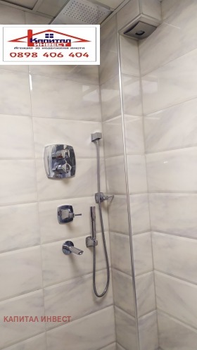 ���� ��� ���� 2-����� | Imot.bg � ����� ������ 7