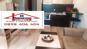 ���� ��� ���� 2-����� | Imot.bg � ����� ������ 5