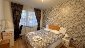 ���� ��� ���� 2-����� | Imot.bg � ����� ������ 7