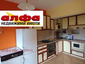 ���� ��� ���� 3-����� | Imot.bg � ����� ������ 2