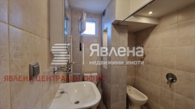 ���� ��� ���� 3-����� | Imot.bg � ����� ������ 13