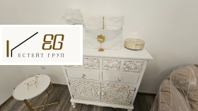 ���� ��� ���� 3-����� | Imot.bg � ����� ������ 11