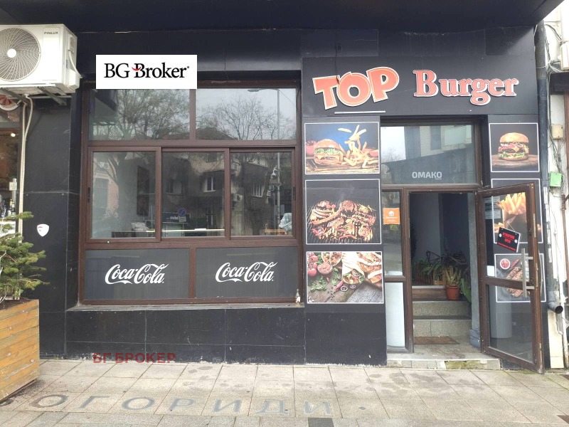 Дава под наем ЗАВЕДЕНИЕ, гр. Бургас, Център, снимка 1 - Заведения - 53521628