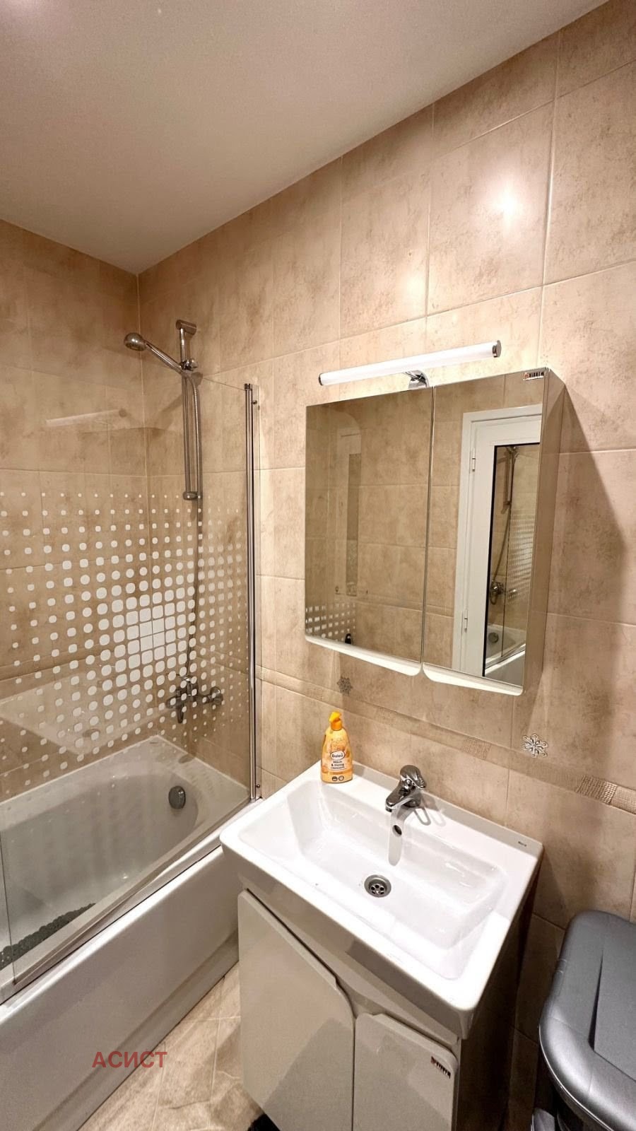 Дава под наем 2-СТАЕН, гр. София, Център, снимка 5 - Апартаменти - 54363972