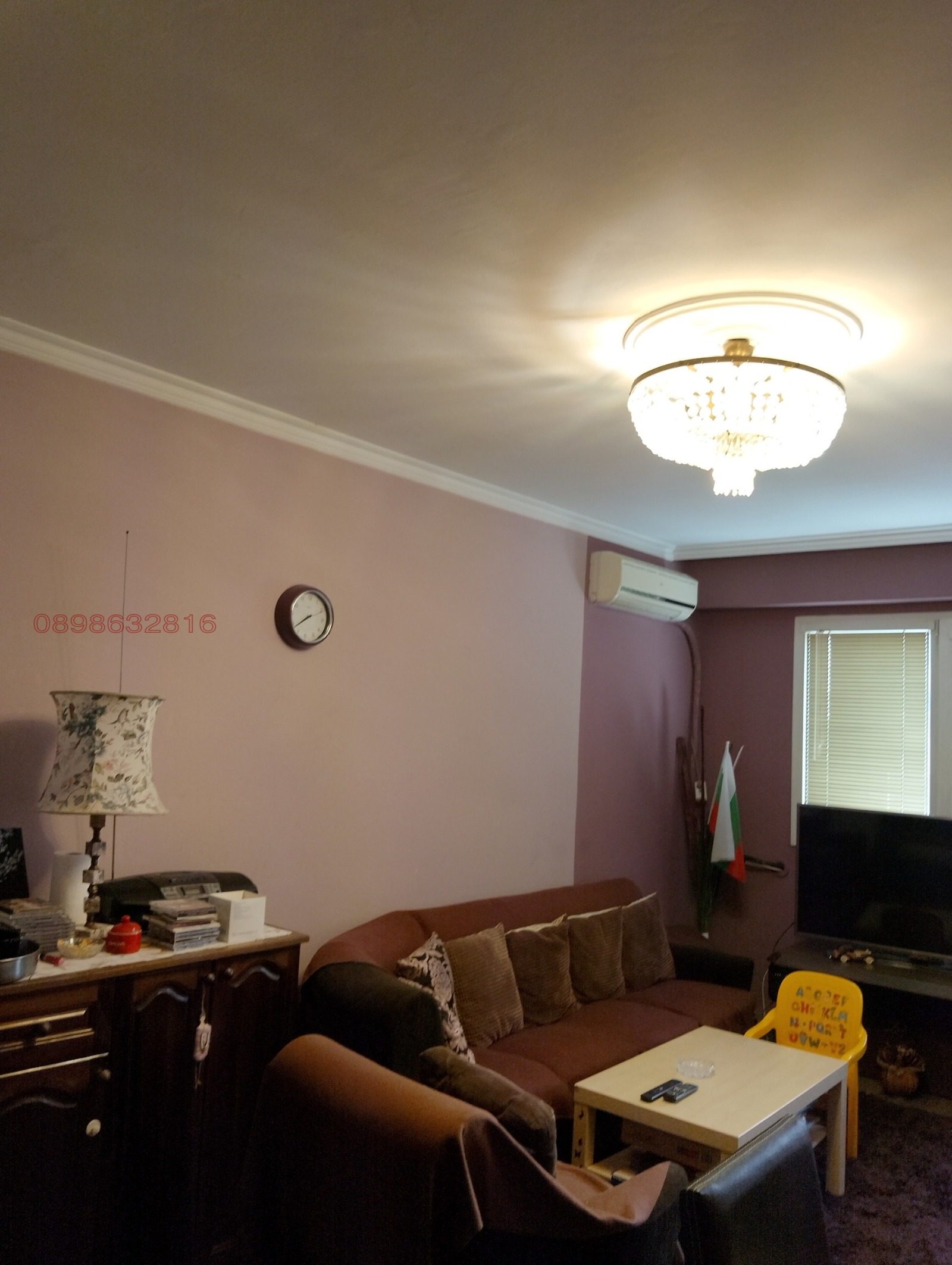 ���� ��� ���� ���� | Imot.bg � ����������� 4