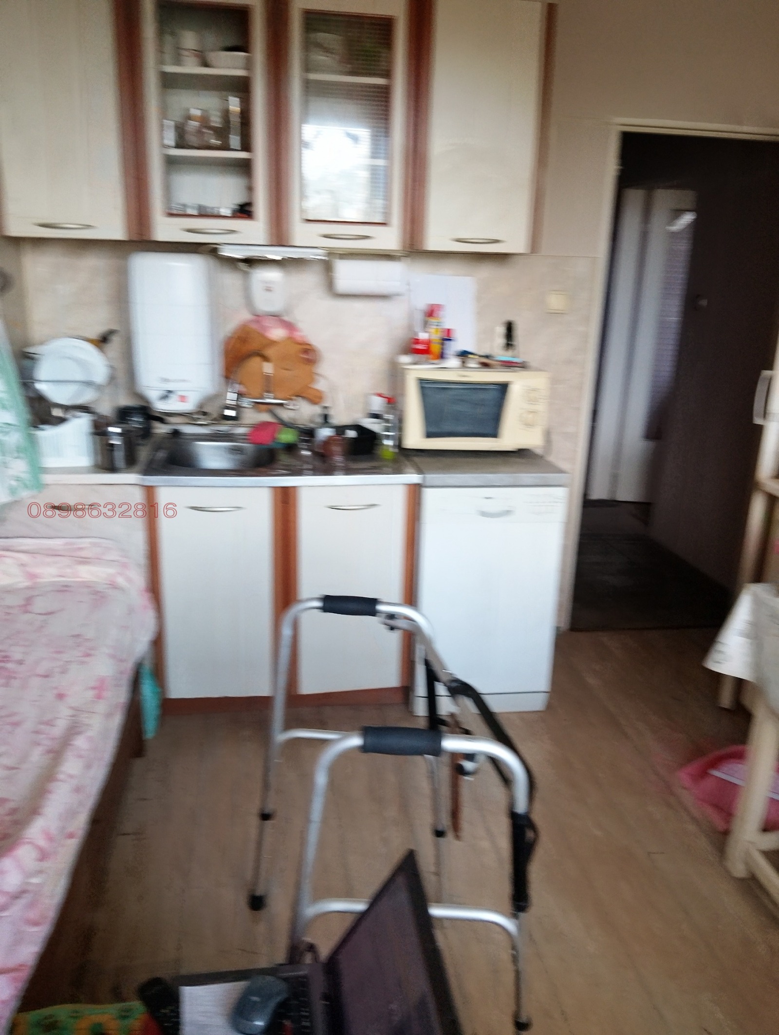 ���� ��� ���� ���� | Imot.bg � ����������� 16