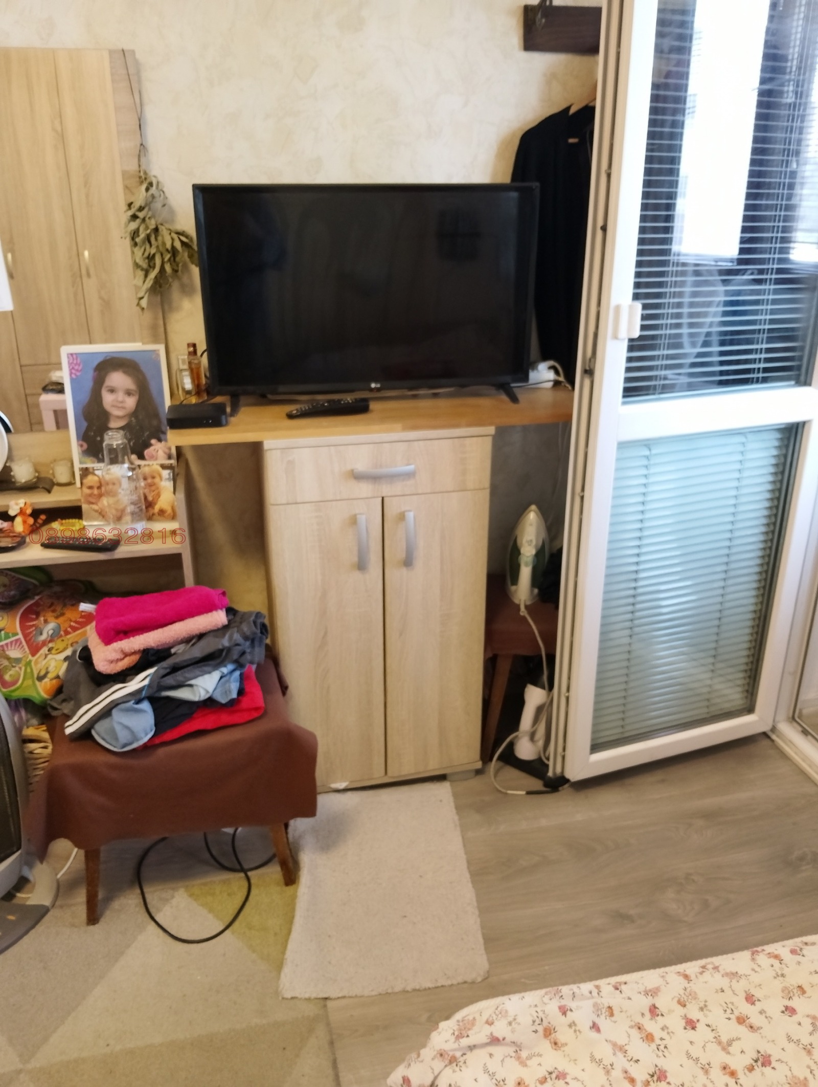 ���� ��� ���� ���� | Imot.bg � ����������� 6