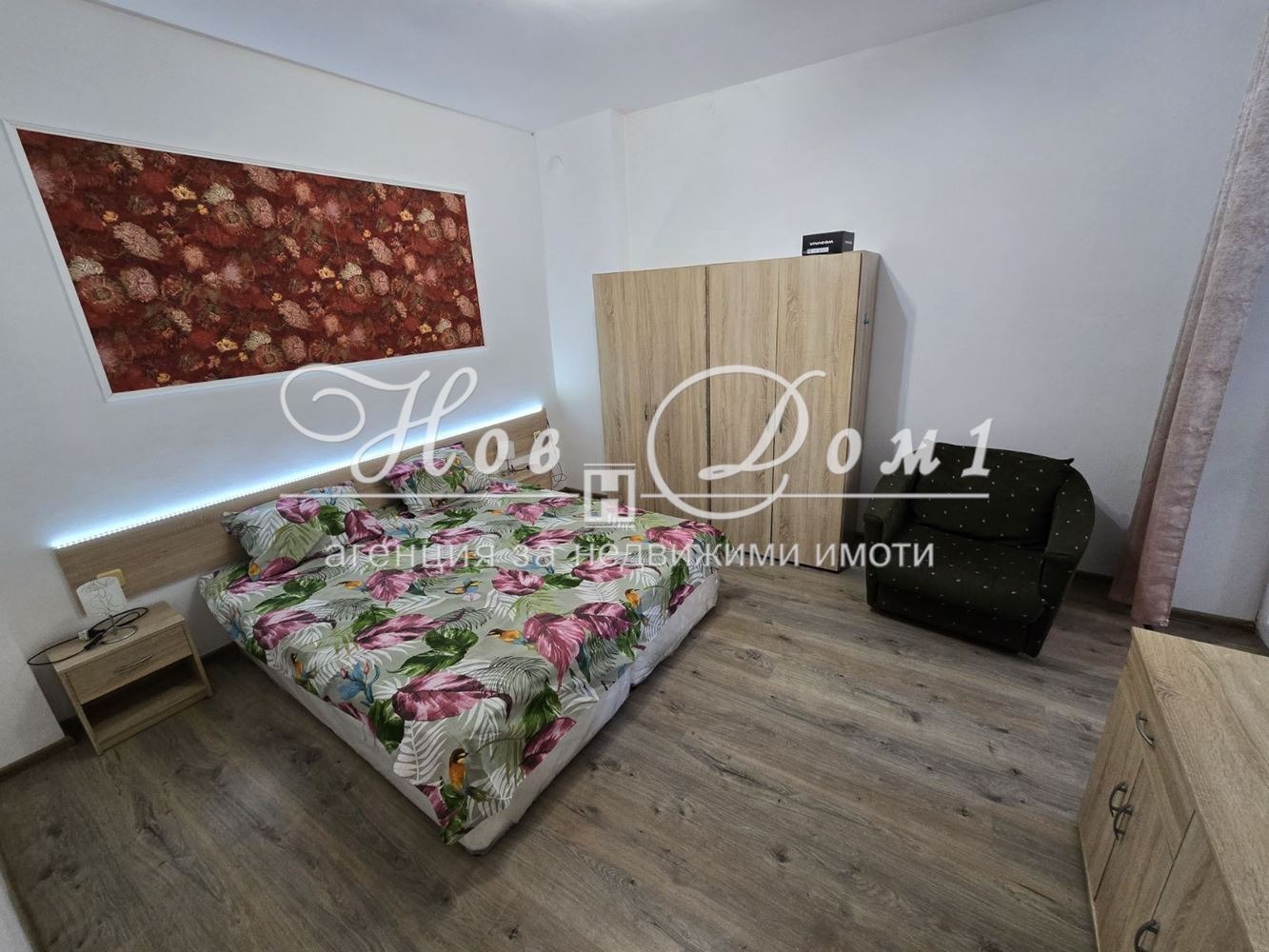 ���� ��� ���� 2-����� | Imot.bg � ����������� 1