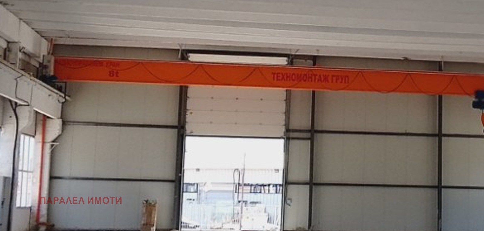 ���� ��� ���� ����. ��������� | Imot.bg � ����������� 6