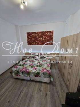 ���� ��� ���� 2-����� | Imot.bg � ����� ������ 2